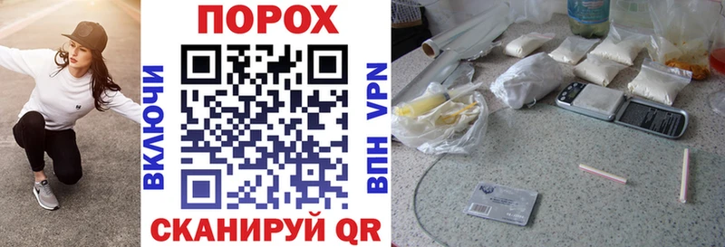АМФ 97%  наркота  Заводоуковск 
