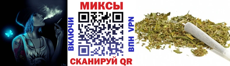 Бутират жидкий экстази  где купить наркотик  Заводоуковск 