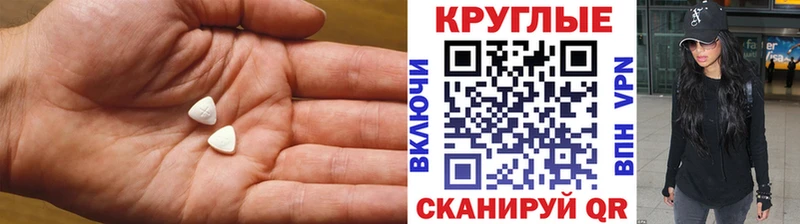 сколько стоит  Заводоуковск  маркетплейс официальный сайт  Ecstasy Дубай 