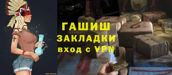 скорость Михайлов