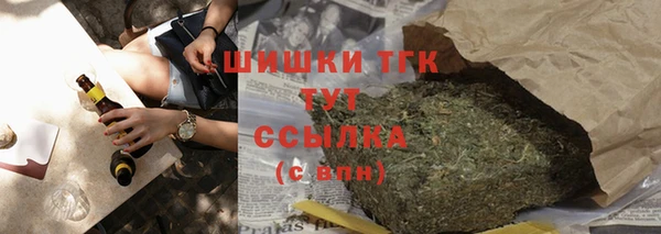 скорость Михайлов