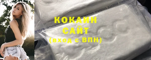 jwh Надым