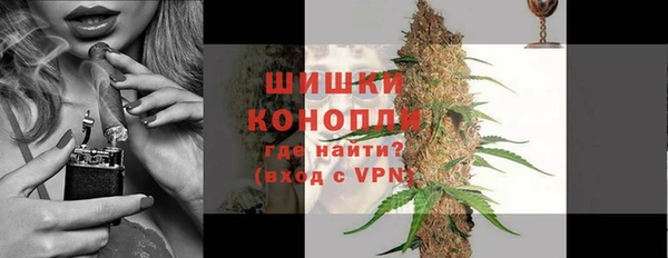 кокаин Михайловка