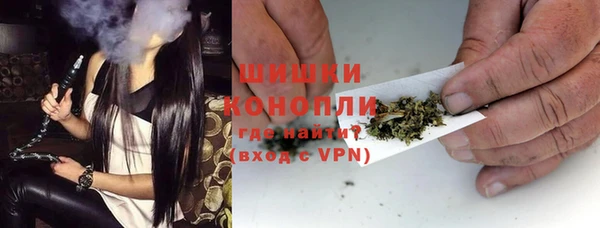 jwh Надым