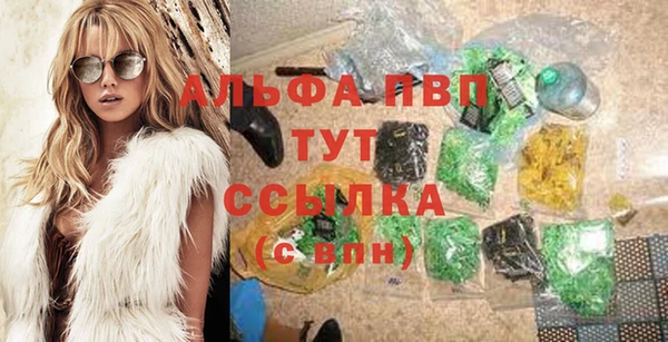 стаф Наволоки