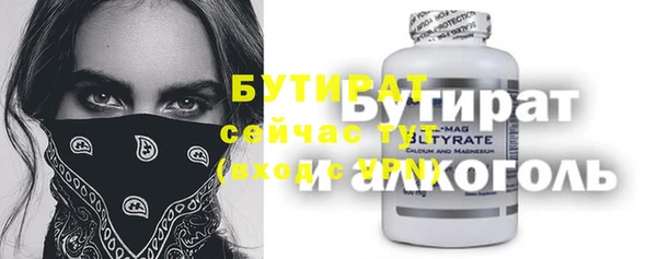 скорость Михайлов