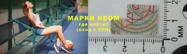 скорость Михайлов