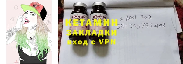 скорость Михайлов