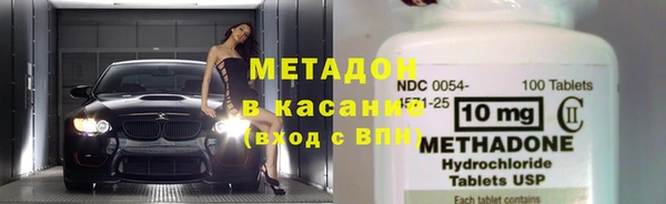 скорость Михайлов