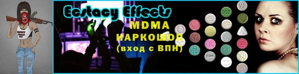 Альфа ПВП Навашино