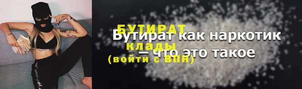 скорость Михайлов