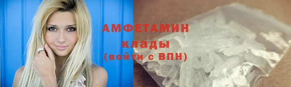 Альфа ПВП Навашино