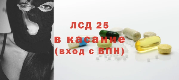 кокаин Михайловка