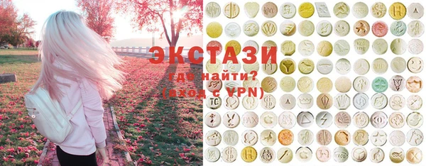 стаф Наволоки