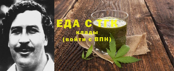 крисы Артём