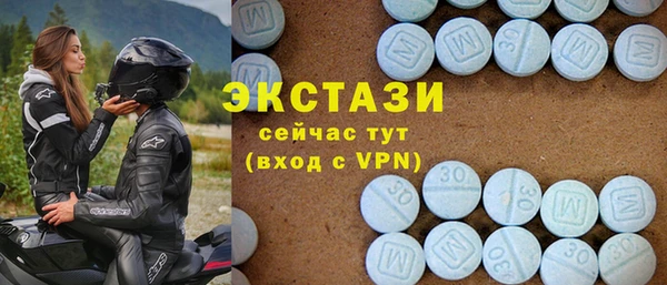 скорость Михайлов