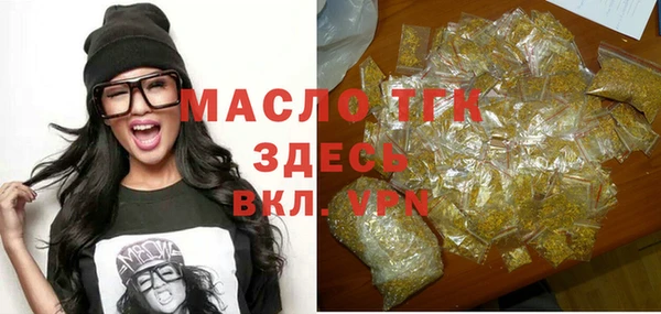 jwh Надым