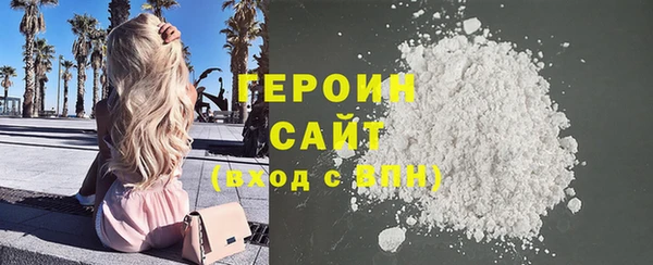 jwh Надым