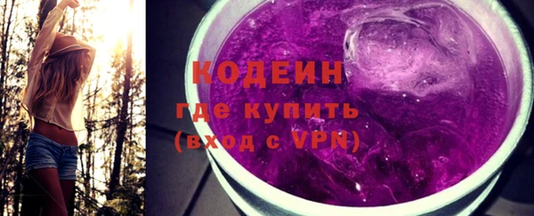 скорость Михайлов