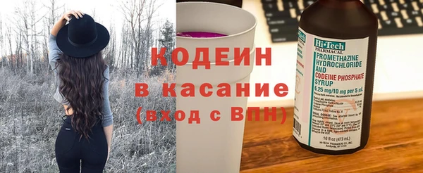 jwh Надым