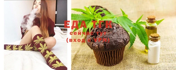 стаф Наволоки