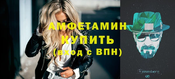 стаф Наволоки