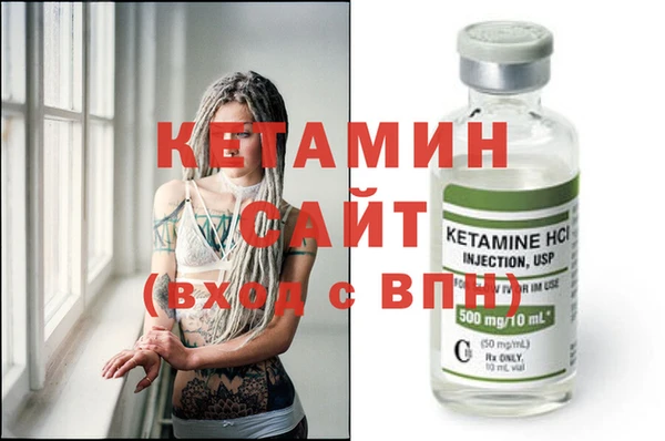 Альфа ПВП Навашино