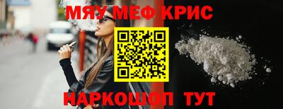 марки lsd Гагарин