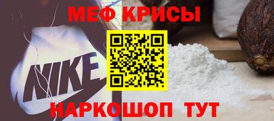 марки lsd Гагарин