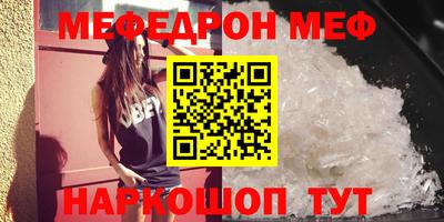 СК Берёзовский