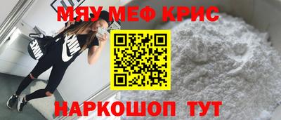 марки lsd Гагарин