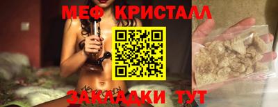 СК Берёзовский