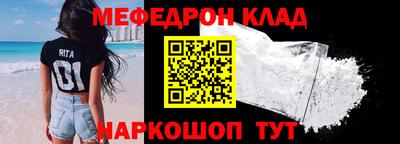 синтетический гашиш Бийск