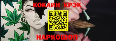 СК Берёзовский