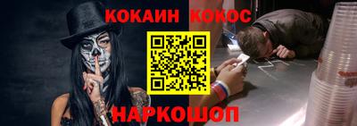 СК Берёзовский