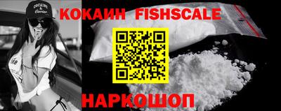 MESCALINE Гатчина