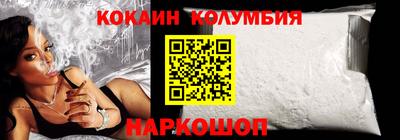 MESCALINE Гатчина