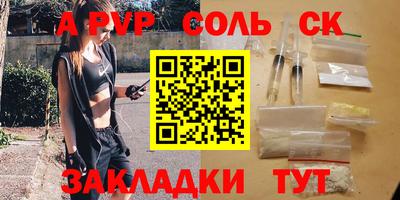 марихуана Гай