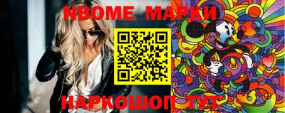 марки lsd Гагарин