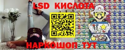 СК Берёзовский