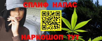 MESCALINE Гатчина
