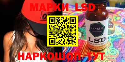 СК Берёзовский