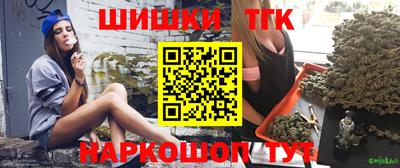 прущие крисы Абакан