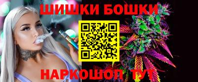 марки lsd Гагарин