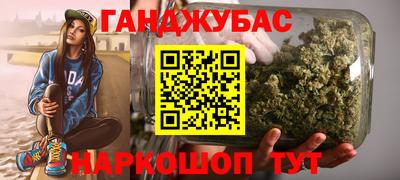 MESCALINE Гатчина