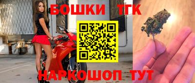 первитин Беслан