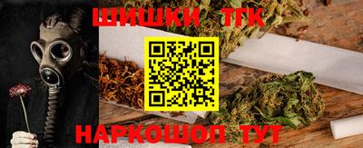 первитин Беслан