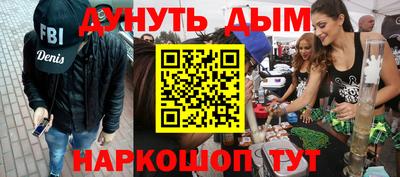 первитин Беслан