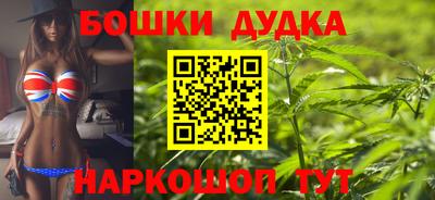 СК Берёзовский