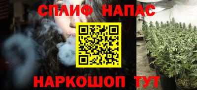 первитин Беслан